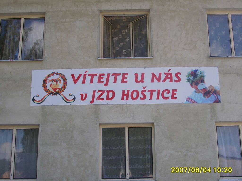 S6007683.JPG