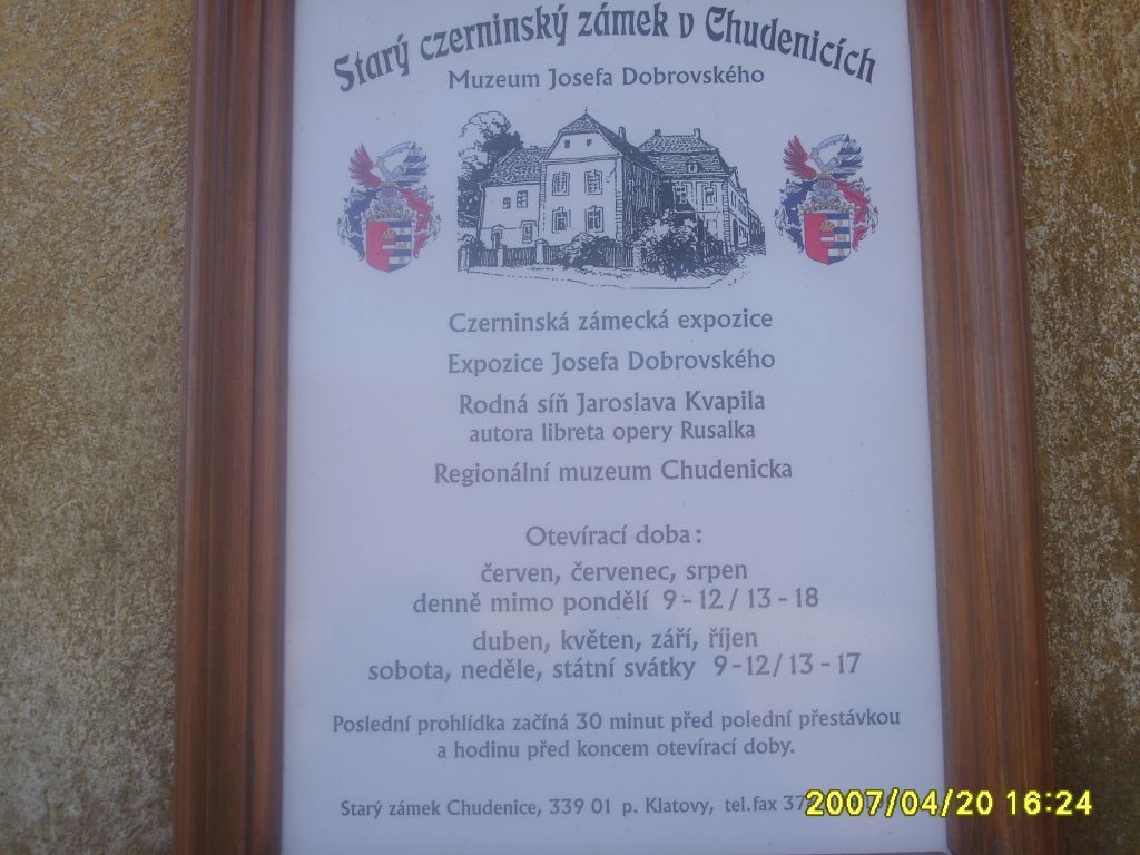 S6001108.JPG